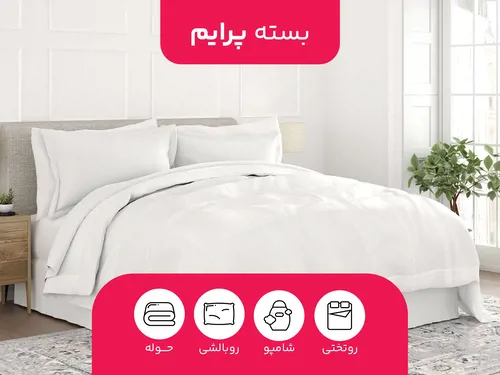 تصویر 4 - ویلا طاها در  رامسر