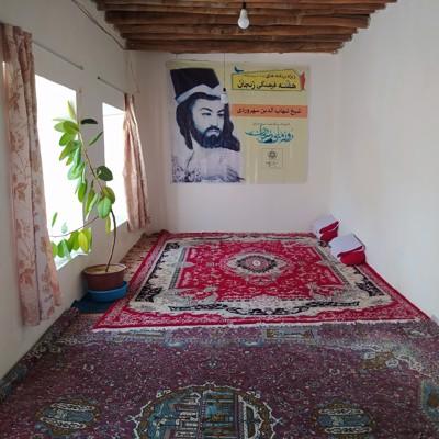 تصویر ۱ - اقامتگاه بوم‌گردی سهرورد (واحد۱) در  خدابنده