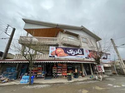 تصویر ۱ - ویلا اسماعیلی در  گیسوم