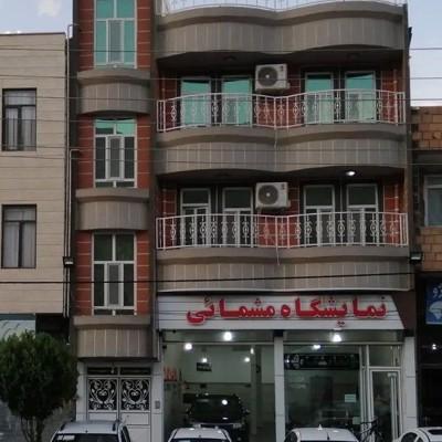 تصویر ۱ - آپارتمان مشمائی (طبقه اول) در  ماکو