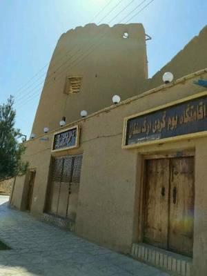تصویر ۱ - اقامتگاه بوم‌گردی ارگ سنگان (واحد 2) در  خواف