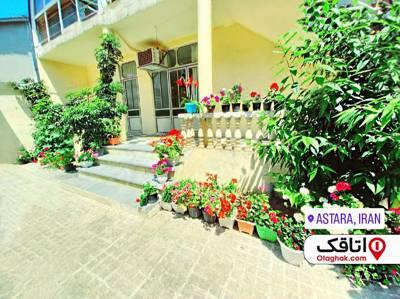 تصویر ۱ - خانه مبله فتحی (شمعدونی) در  آستارا