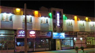 تصویر ۱ - هتل آپارتمان میرعماد (۲ تخته دبل سرویس بهداشتی فرنگی ۱) در  قزوین