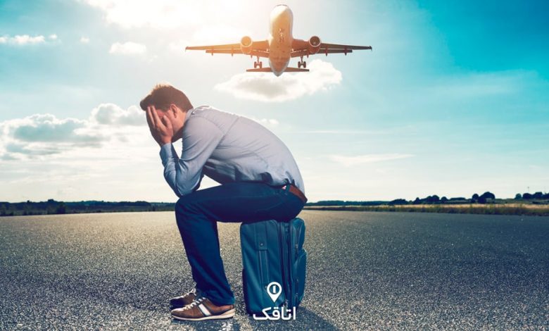ترس از پرواز و ۵ راهکار برای مقابله با آن