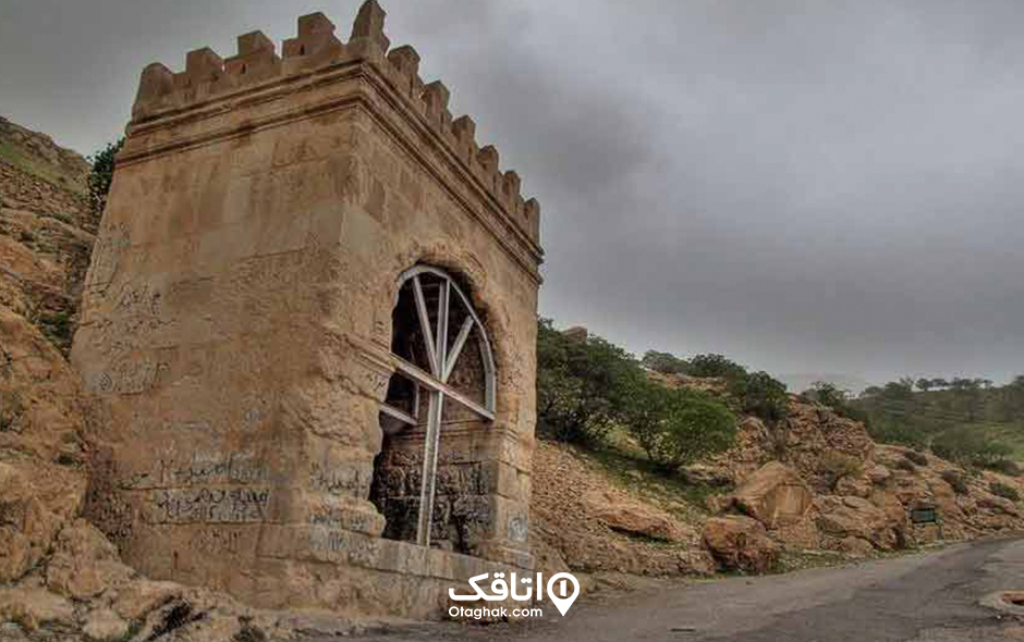 طاق گرا یا طاق شیرین
