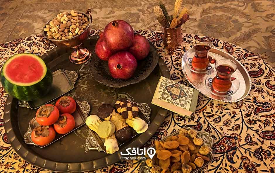 شب یلدا
