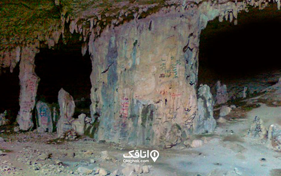  غار گبر شهرستان استهبان