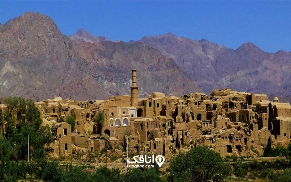 مسکن مجوسیان