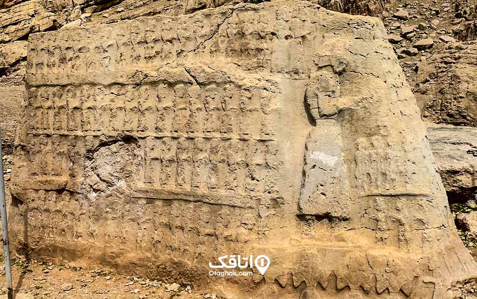 سنگ نگاره کول فرح