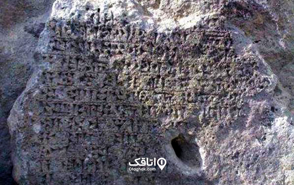 صخره های اوچ قیزلار