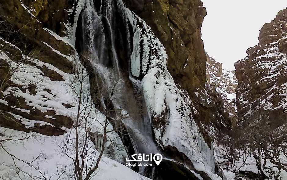 آبشار او اسپید