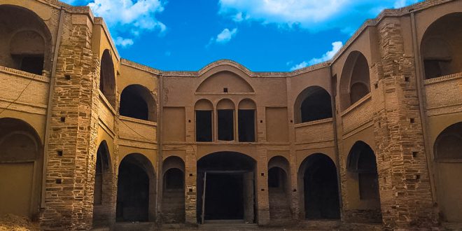 شهر نراق