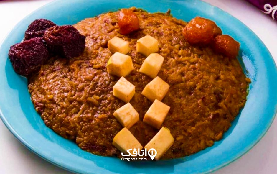 یخمه ترش