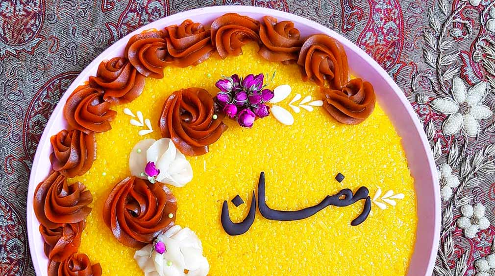 ماه رمضان در ایران