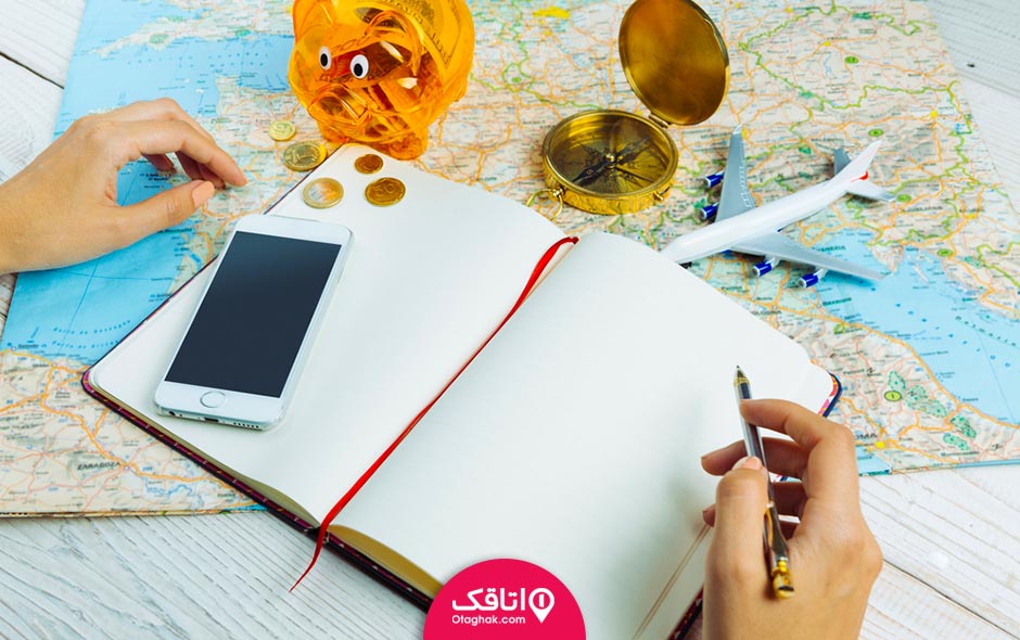 برنامه ریزی در سفر
