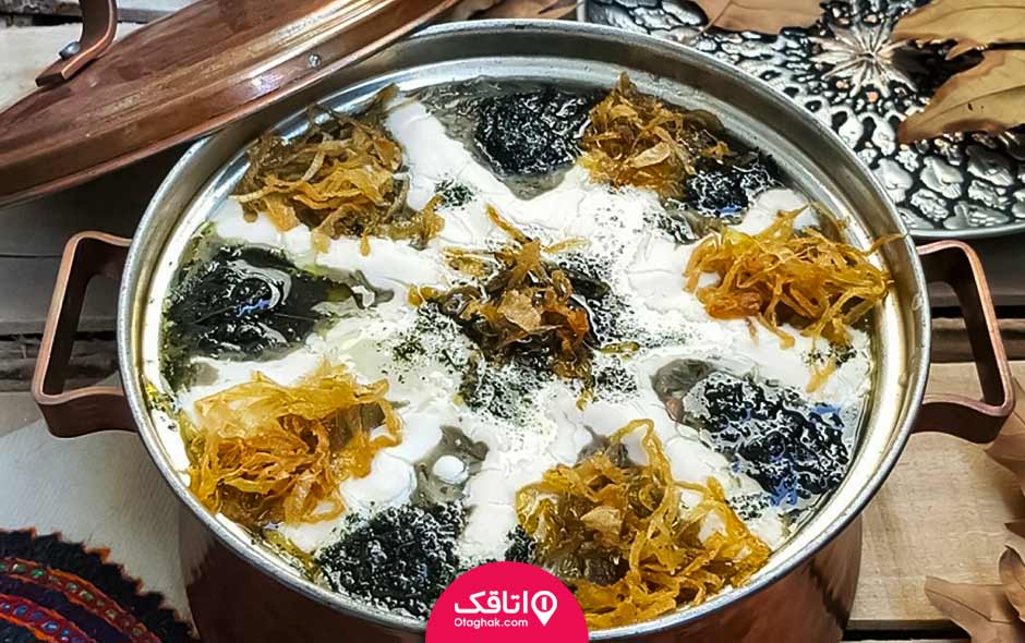 آش یارمه