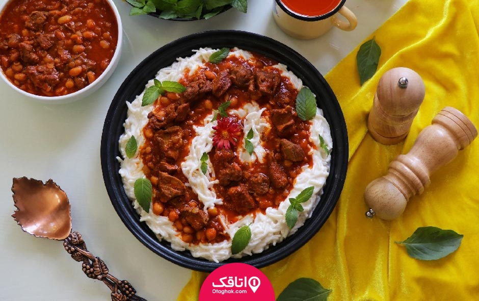 آش قلیه