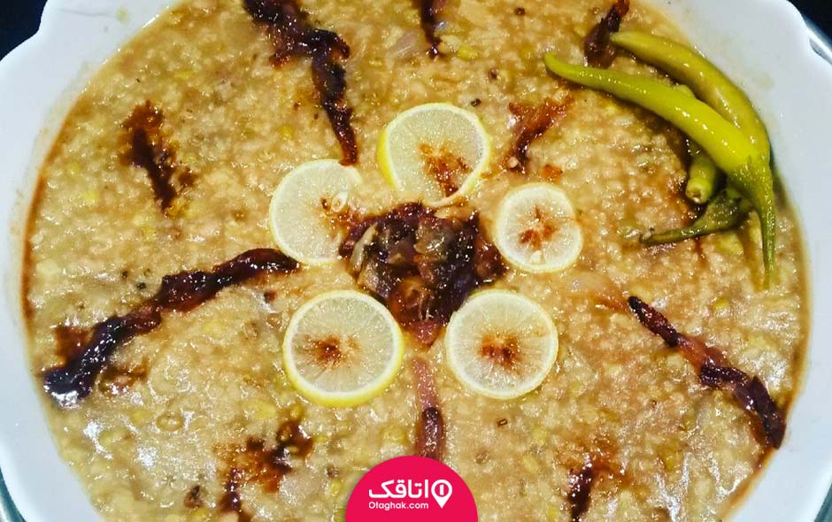 شله ماش