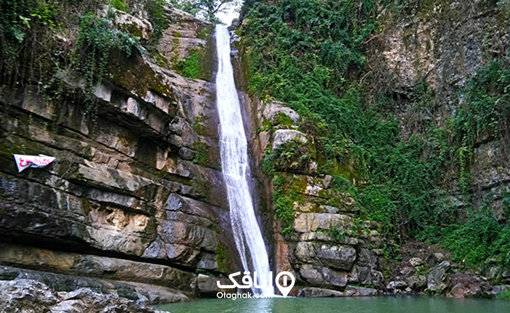 آبشار شیرآباد