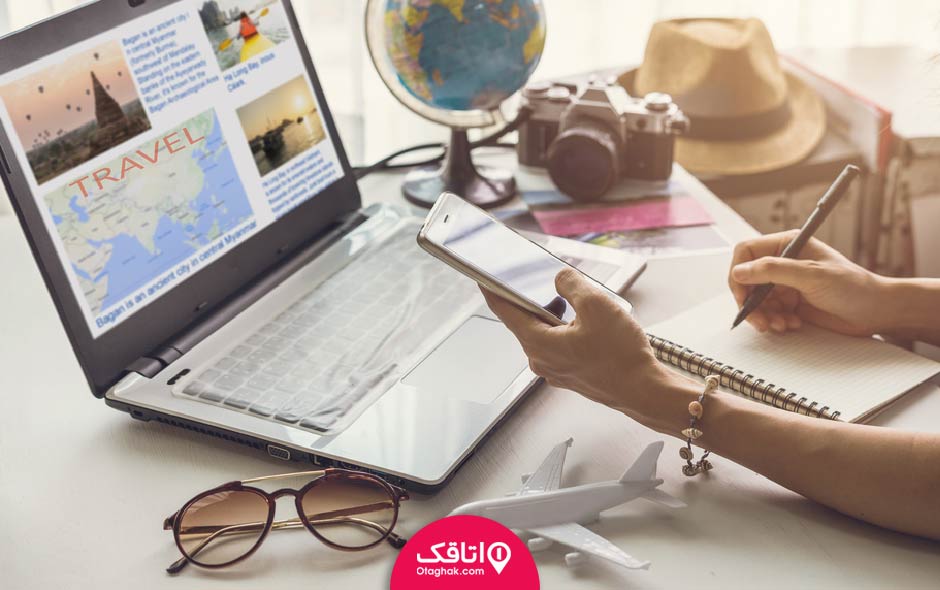 برنامه ریزی برای سفر