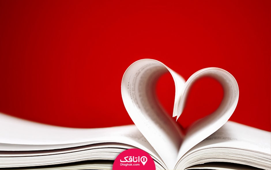 روز جهانی عاشقان کتاب چه روزی است؟