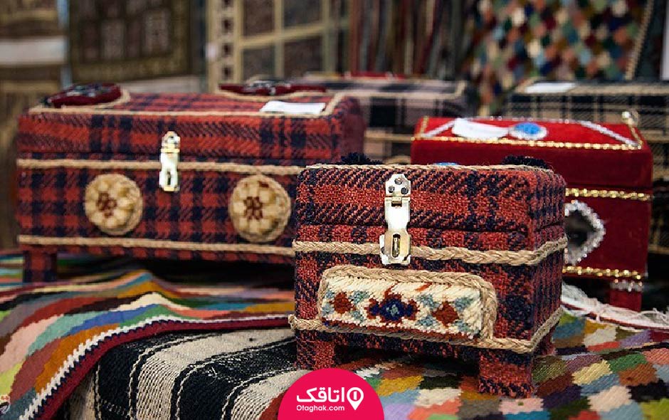 سوغاتی