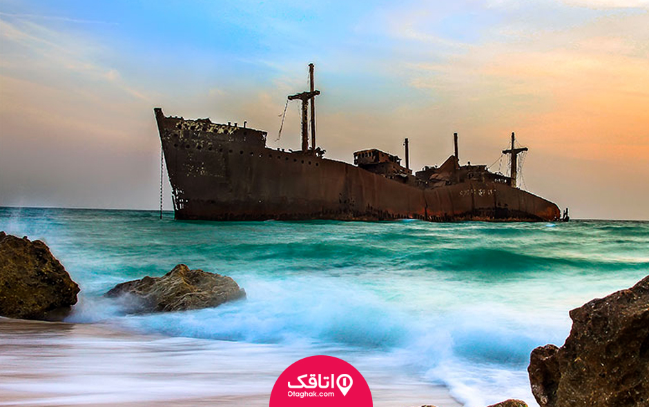 سفر به کیش