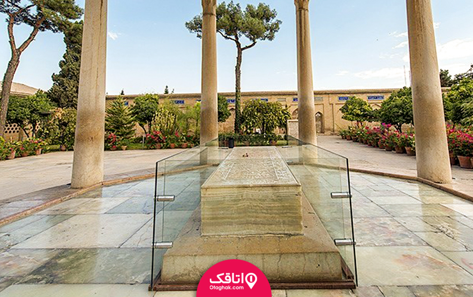 حافظیه شیراز