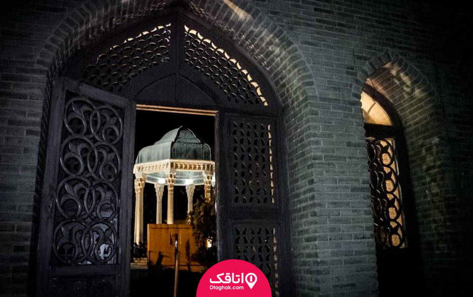 پارکینگ حافظیه