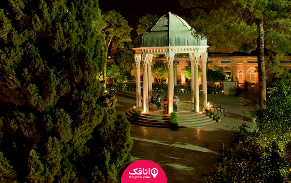 پارکینگ حافظیه
