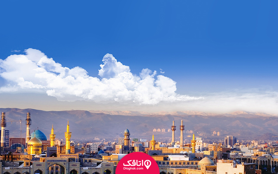ماه عسل در مشهد