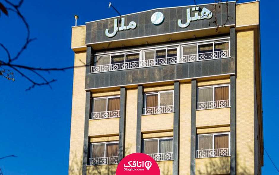 هتل آپارتمان مبله در اصفهان