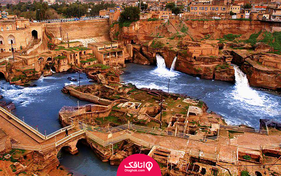 سفر به شوشتر