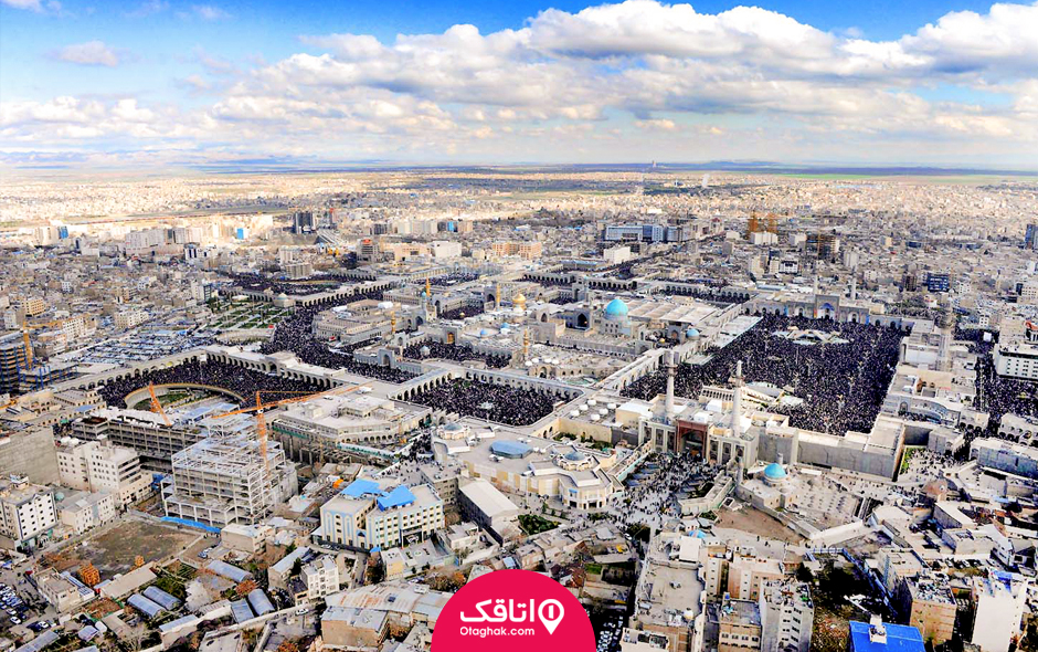 سفر به مشهد