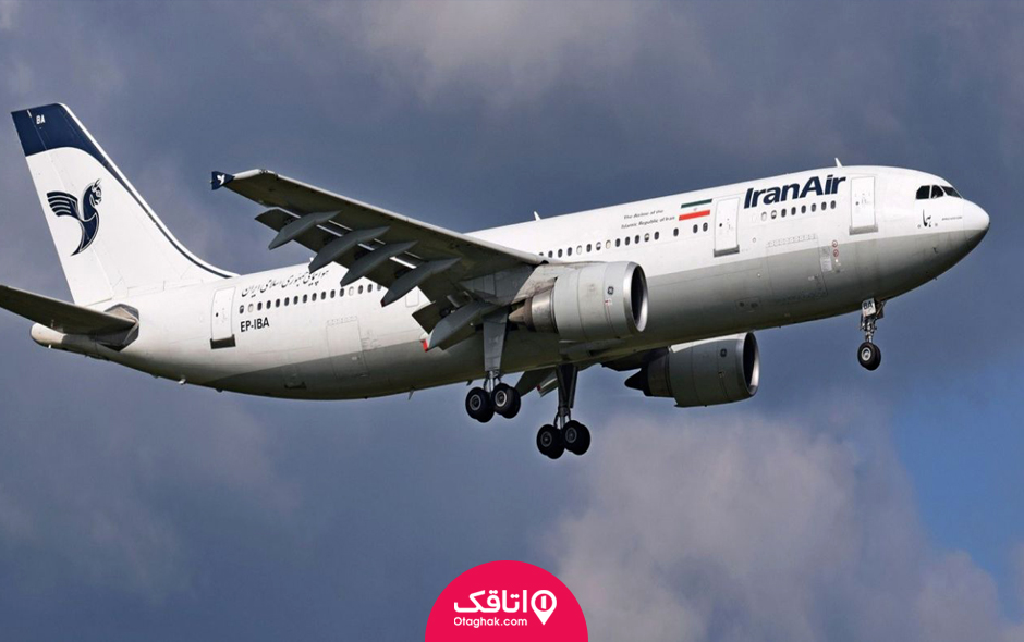 خرید بلیط از علی بابا