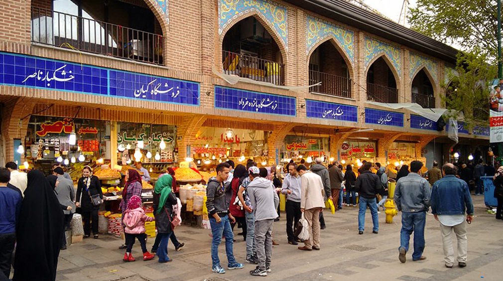 مرکز خرید ارزان در تهران