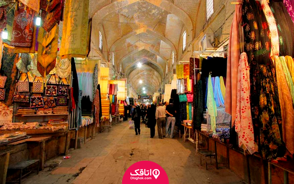 بازار حاجی