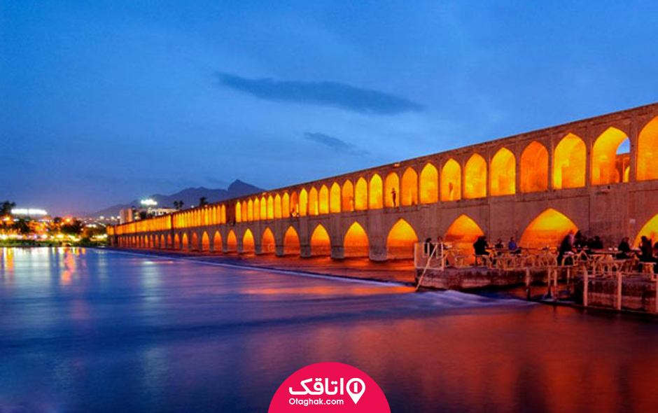 سفر به اصفهان