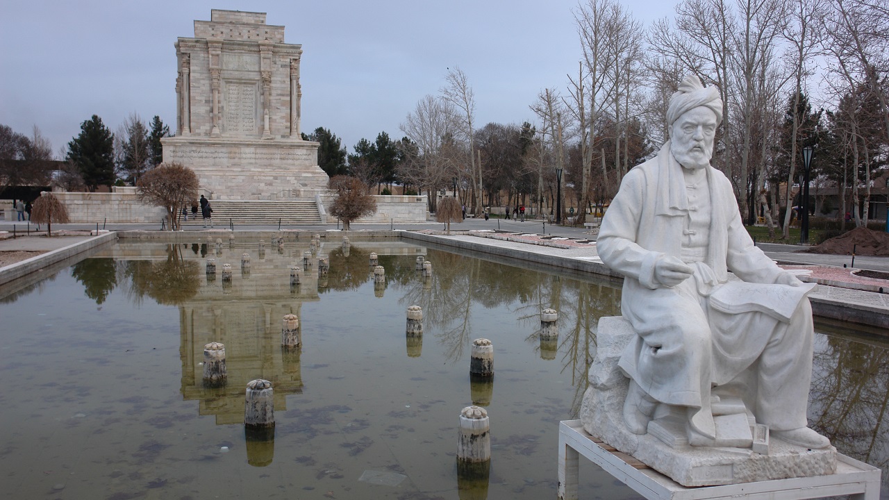 رشته دانشگاهی گردشگری