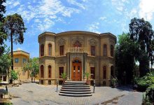 موزه آبگینه و سفالینه