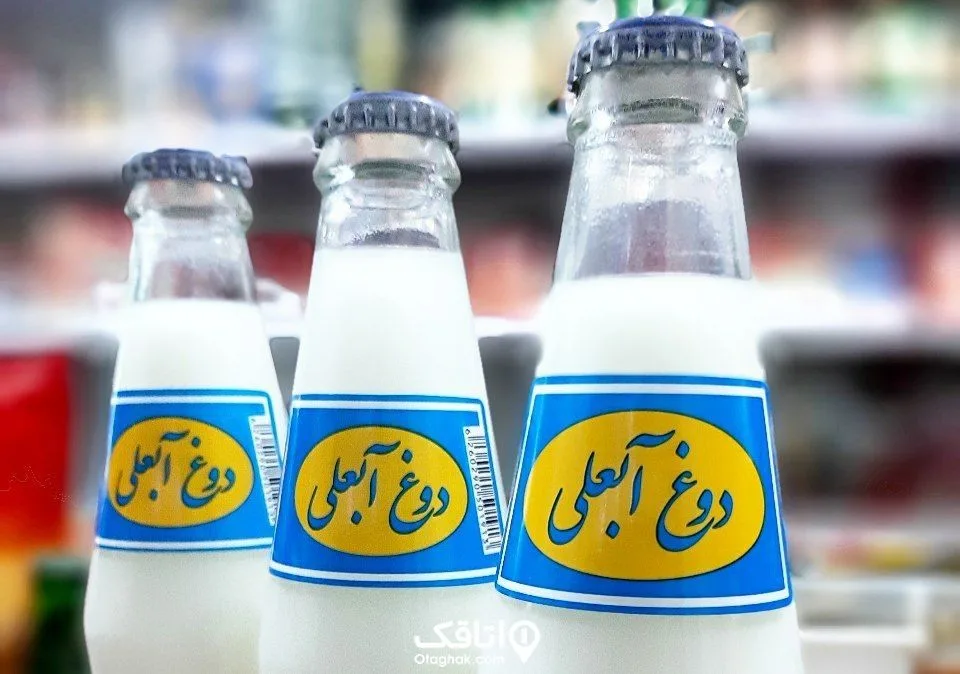دوغ آبعلی