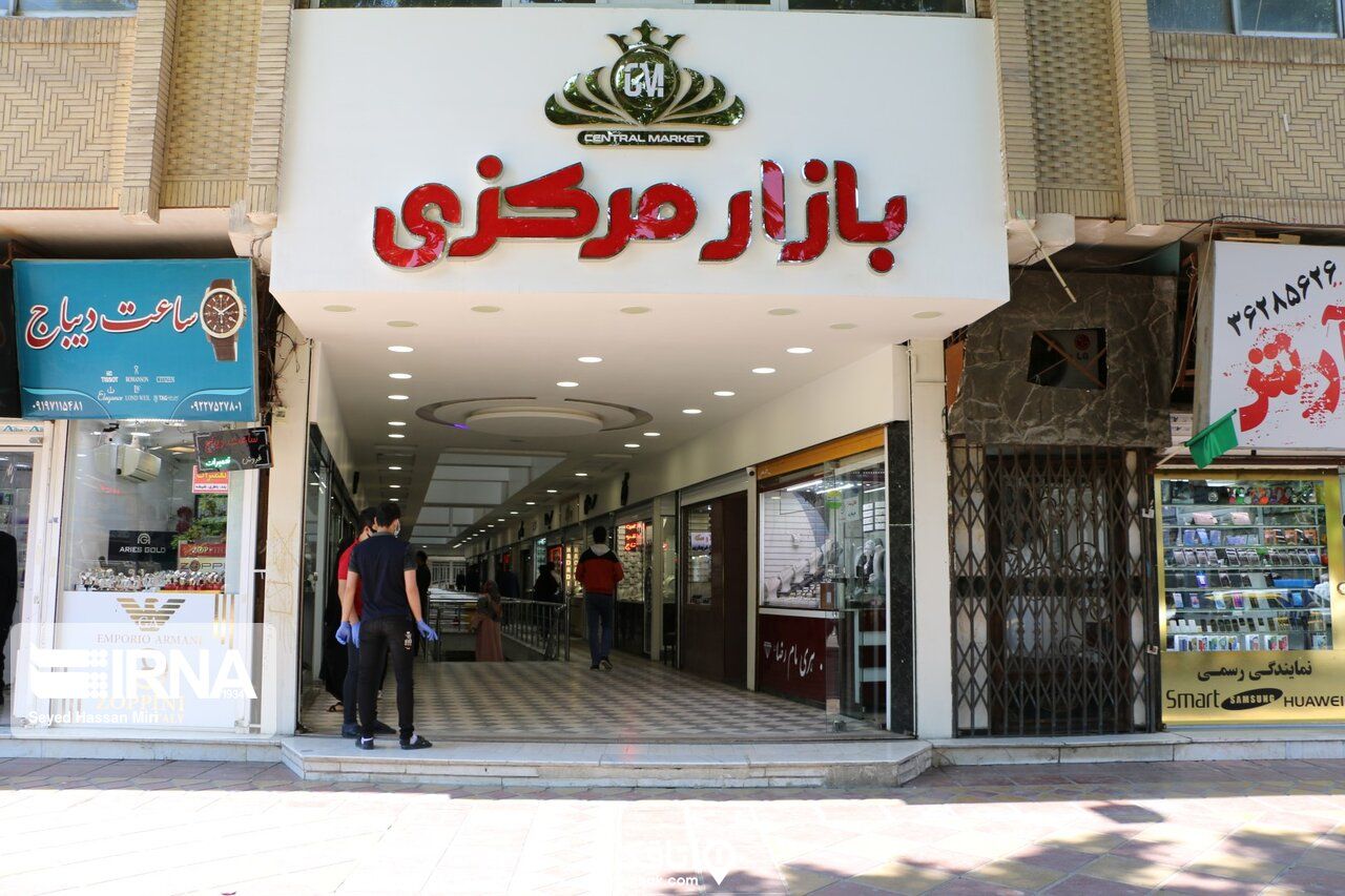 مراکز خرید ورامین