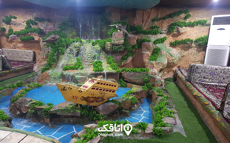 سفرهخانه آب و آتش