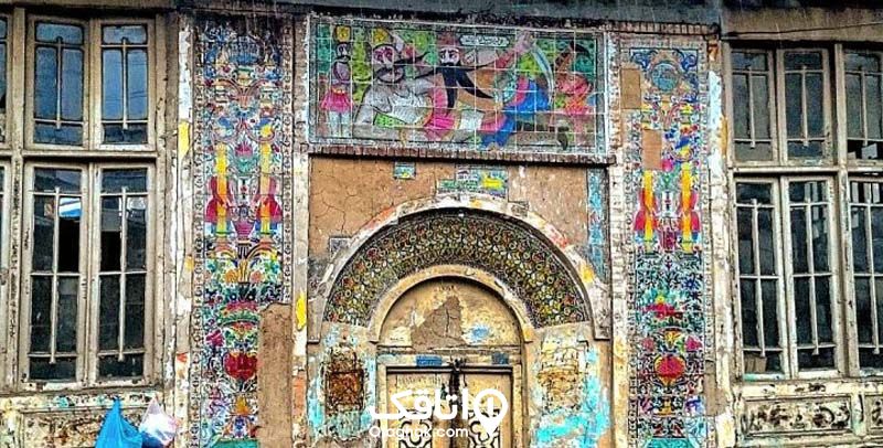 حمام حاجی رشت
