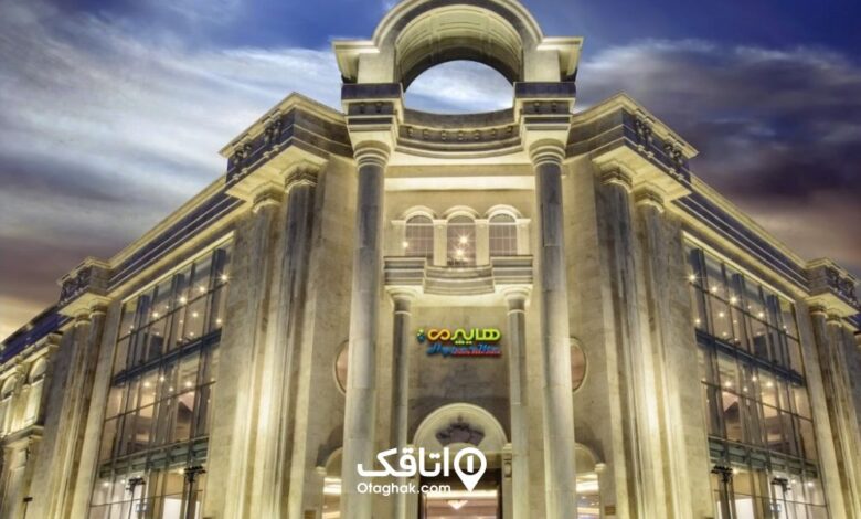 بهترین مراکز خرید چالوس