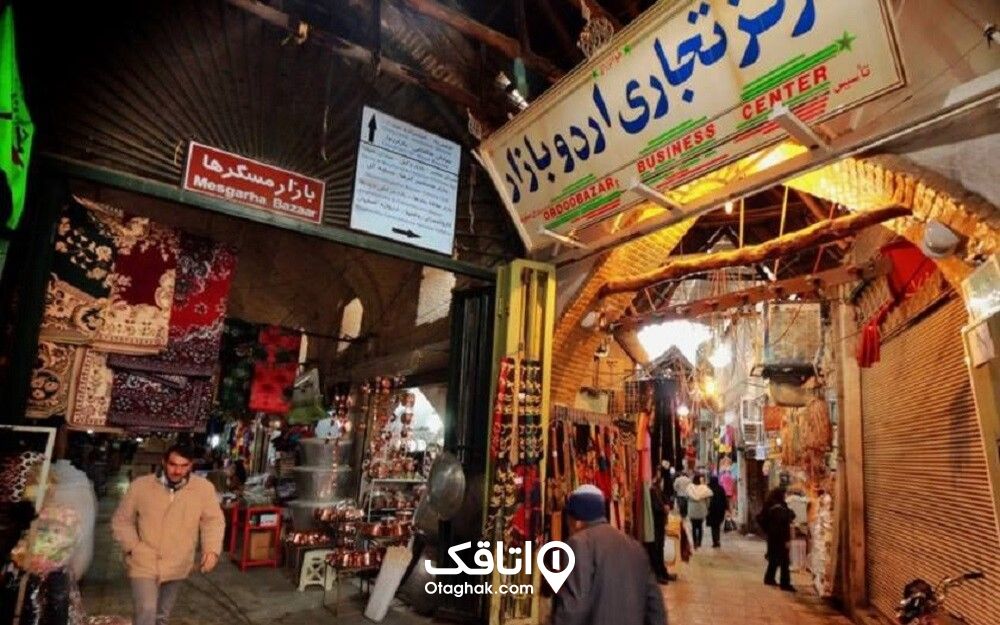 اردو بازار شیراز