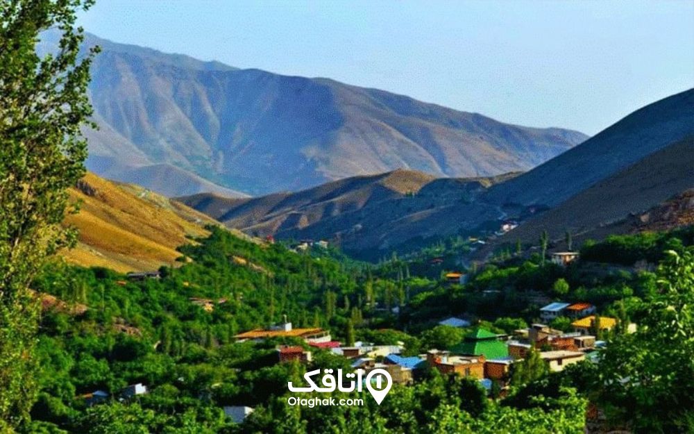 روستای افجه