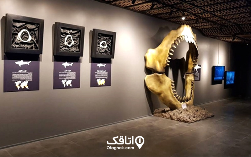 سالن خلیج فارس