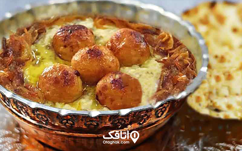 آش سه نگه سیر
