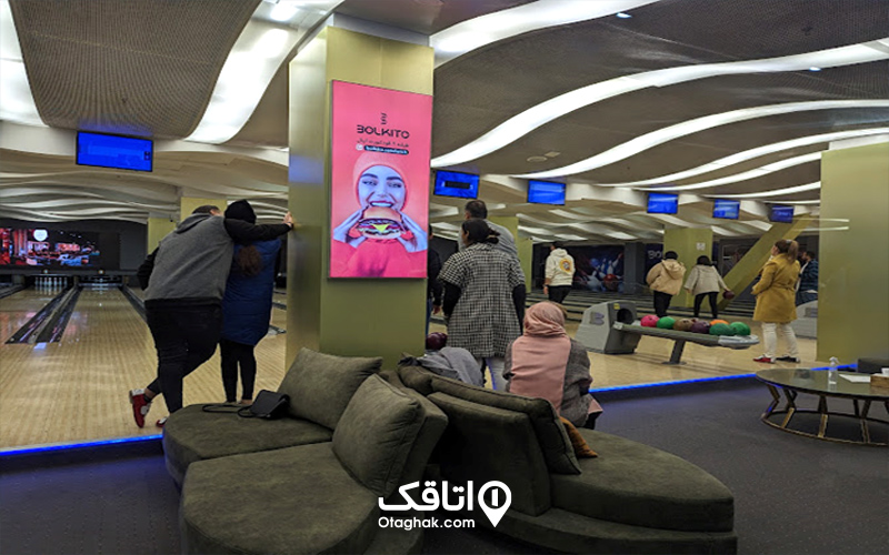 باشگاه بولینگ اپال تهران